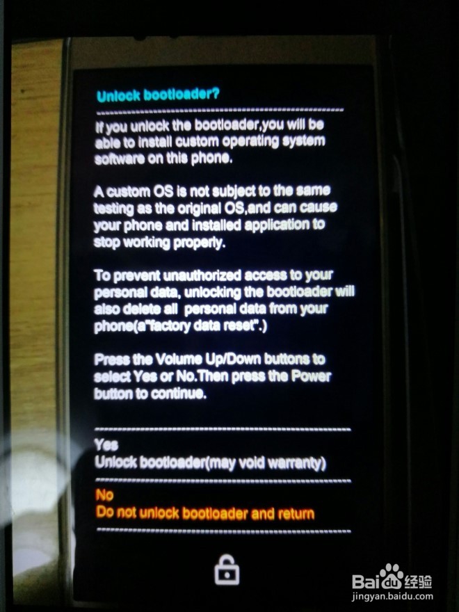 荣耀8解锁恢复出厂设置为啥一直卡在开机页面