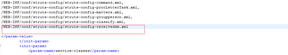 spring 的java项目的基本配置