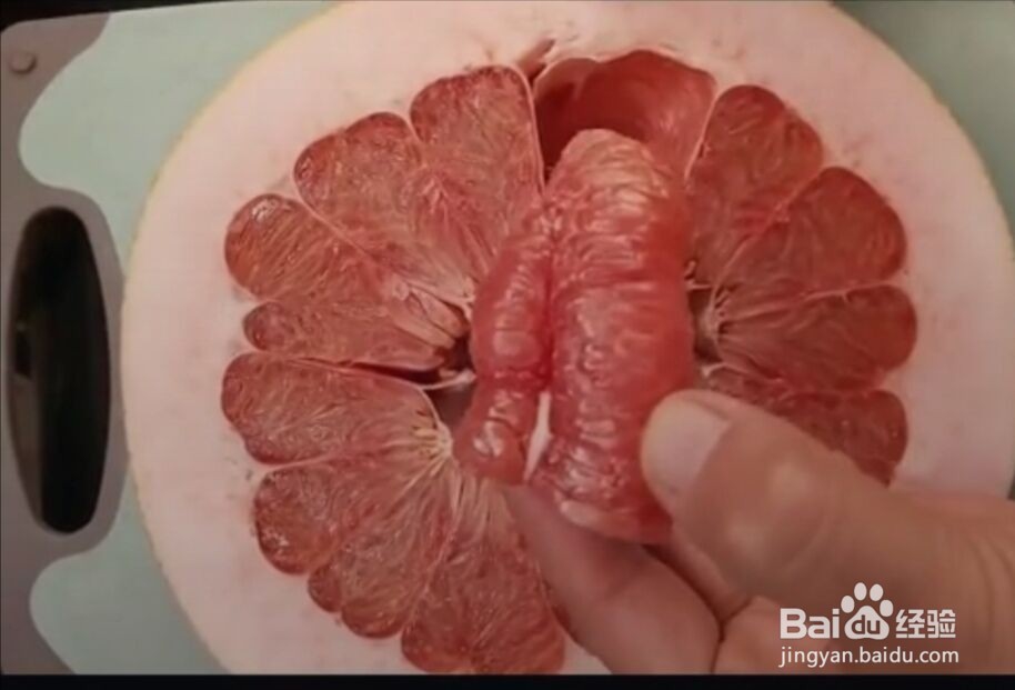柚子简单又容易的吃法