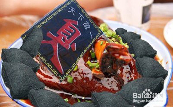 八大死得快食要注意啊