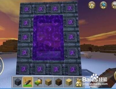 迷你世界电脑版地狱之门怎么做