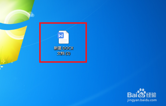 WORD怎么删除页眉中的横线