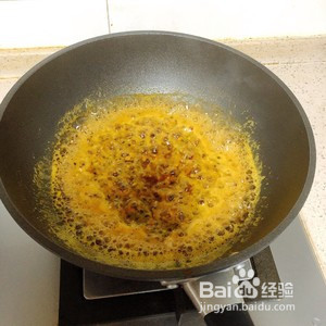 柠檬百香果蜜的做法