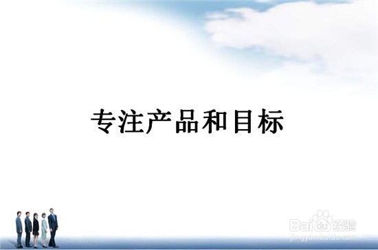 餐厅经营有哪些秘诀?