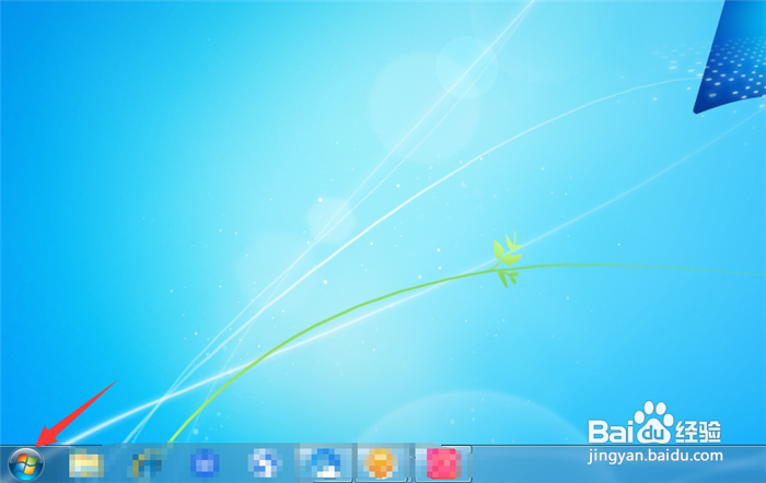 怎么解决wps office无法启动打印作业的问题