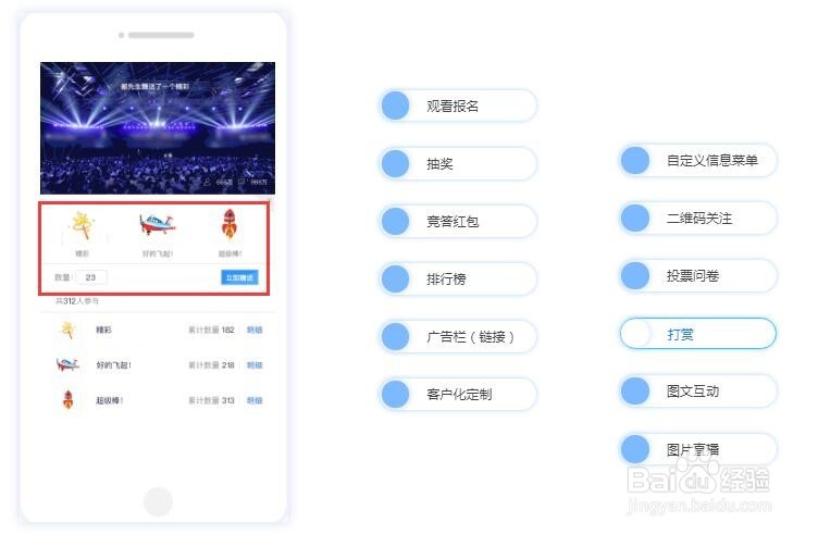 企业视频新媒体运营平台要怎么做？
