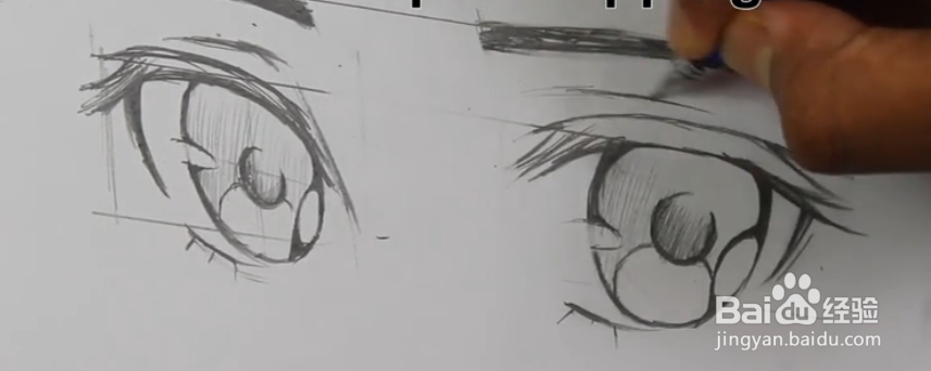 怎么画动漫眼睛