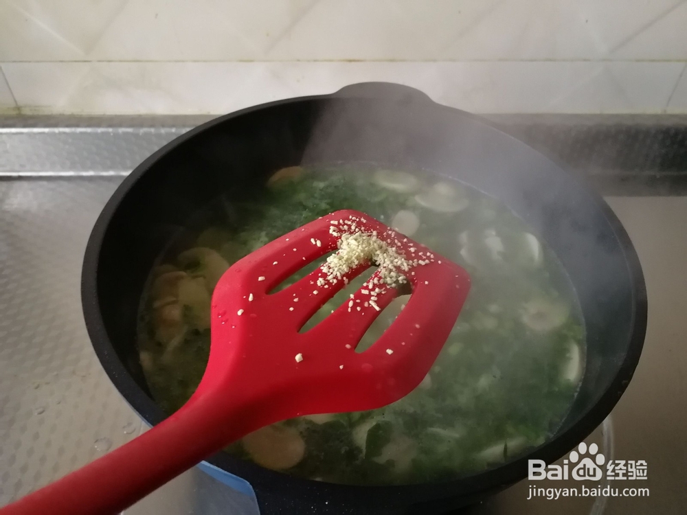 如何做雪里蕻蘑菇豆瓣汤？