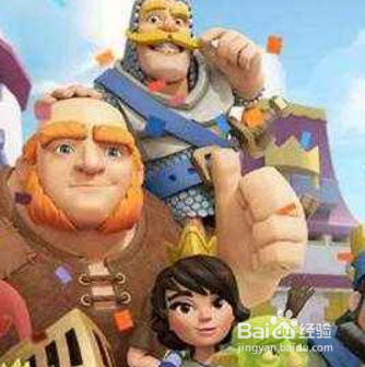 皇室战争无紫无传奇平民房子攻略