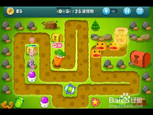 《保卫萝卜》挑战模式金萝卜全攻略_第七关