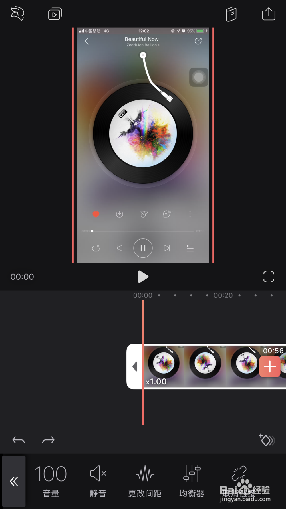苹果手机使用Videoleap剪辑软件如何导入音乐？