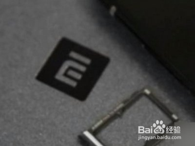 小米手机卡槽弹不出来