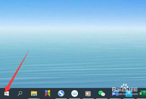 win10商店在哪里打开