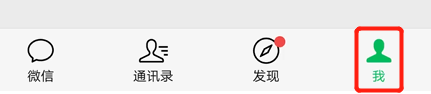 如何查询2021年放假安排