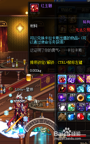 dnf新活动太肝，怎样助力摸金放松肝