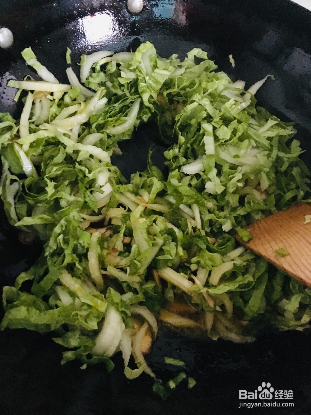 香菇白菜炒瘦肉饭的做法