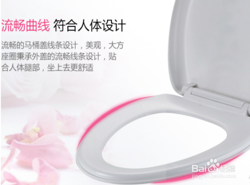 家用智能马桶有什么功能？