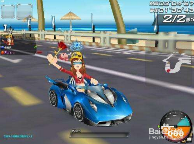 QQ飞车手游NOBLE攻略