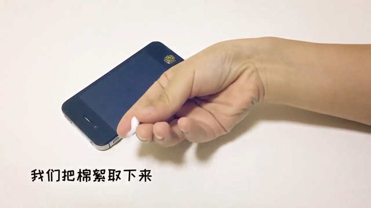 如何彻底清洁耳机孔