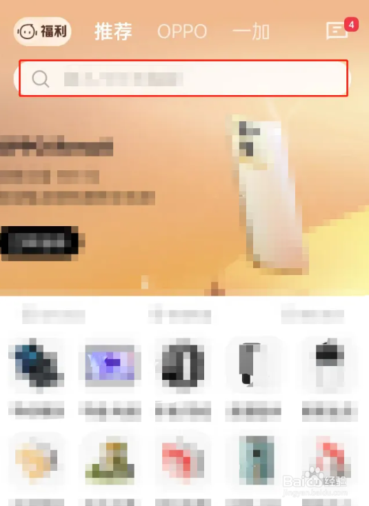 oppoa32处理器