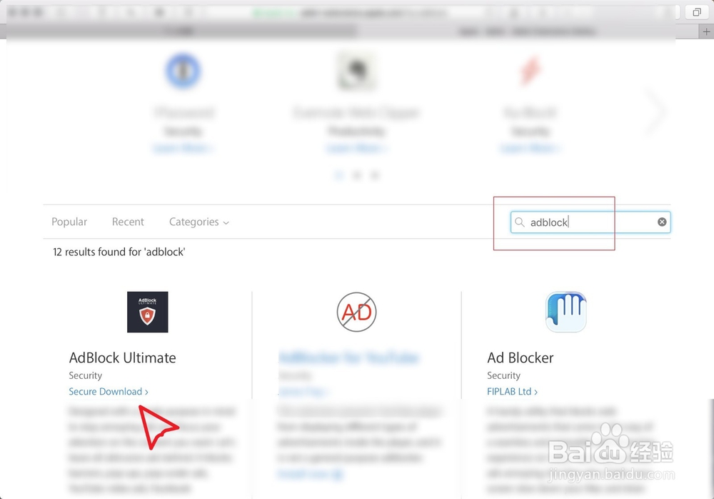 如何为Safari浏览器添加删除扩展插件