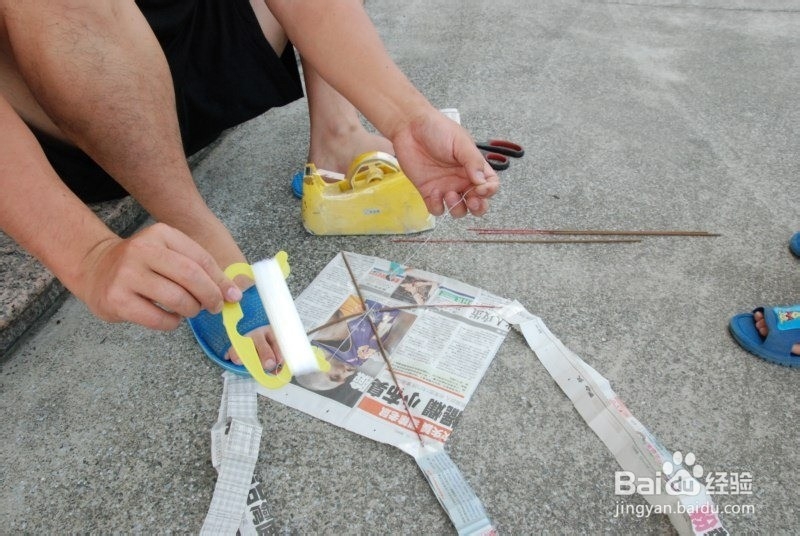 报纸制作的风筝