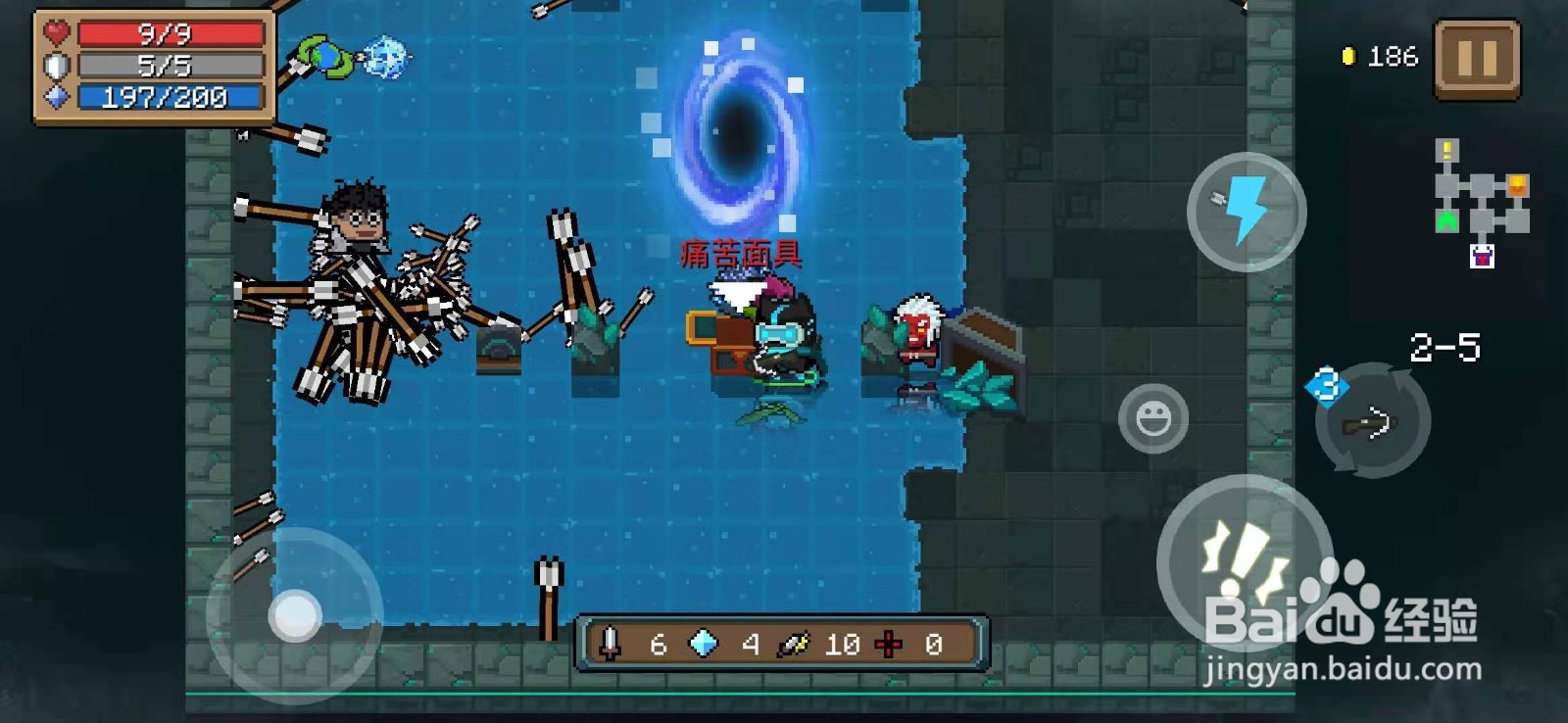 元气骑士死神之息怎么得