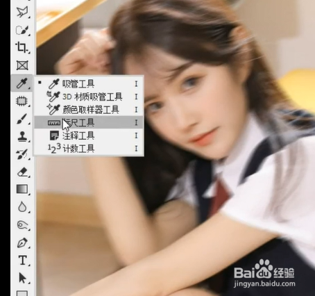 ps将图片变清晰