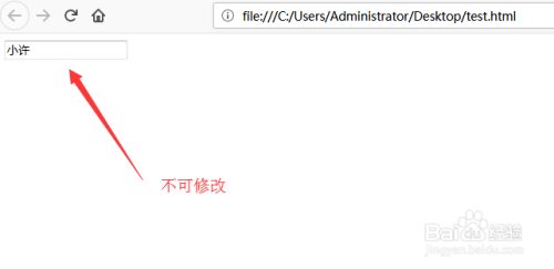 Input标签常用的属性有哪些 百度经验