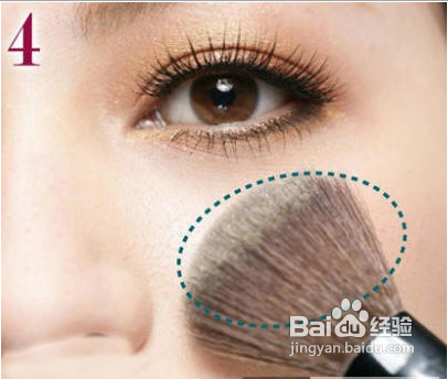 腮红化妆技巧分享