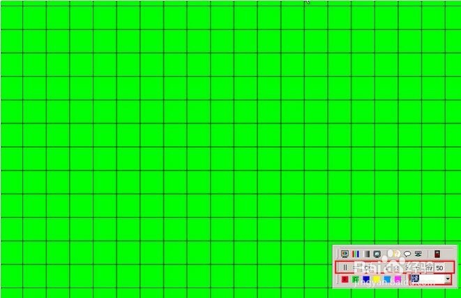 u深度pe系统下如何进行检测电脑屏幕