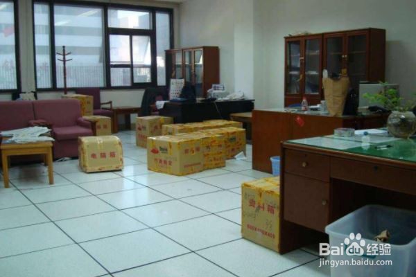 搬家去哪里找搬家公司