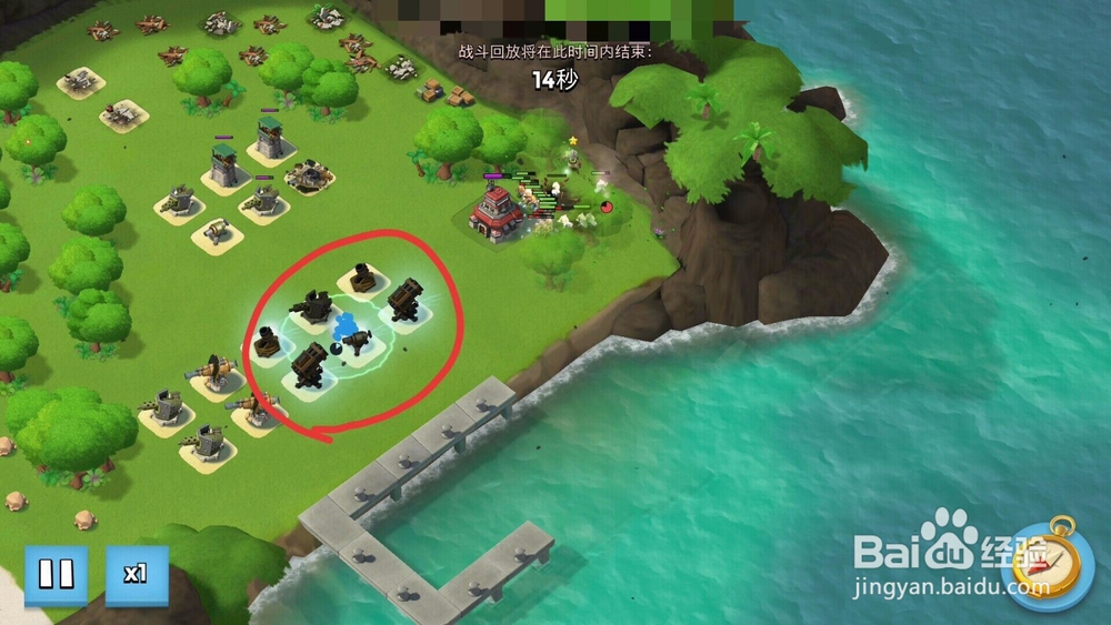 海岛奇兵野人流摧毁30级哈莫曼司令部