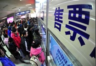 如果自己的火车票丢了应该怎么办呢