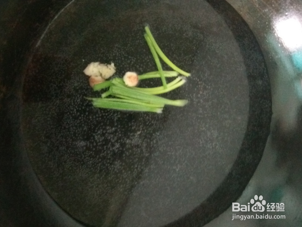 大厨怎么做大虾