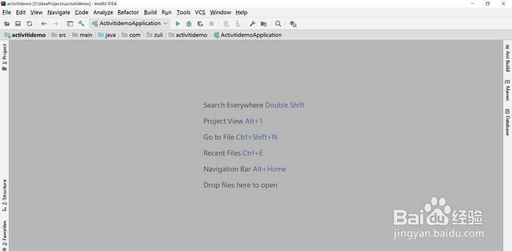 intellij idea如何连接Sybase ASE，详细教程