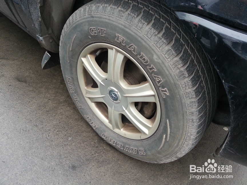 新购置二手车维护保养指南