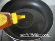 教你做心太软