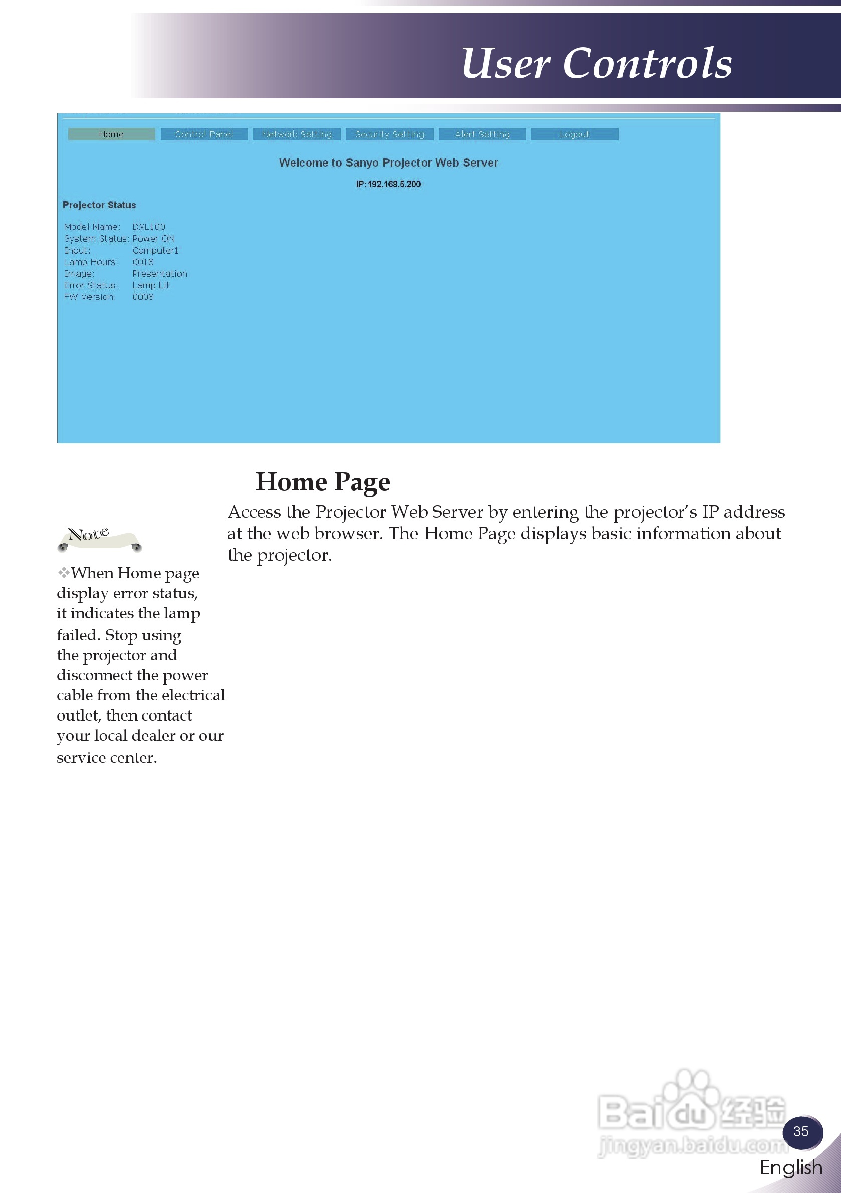 三洋 PDG-DXL100投影机说明书:[4]