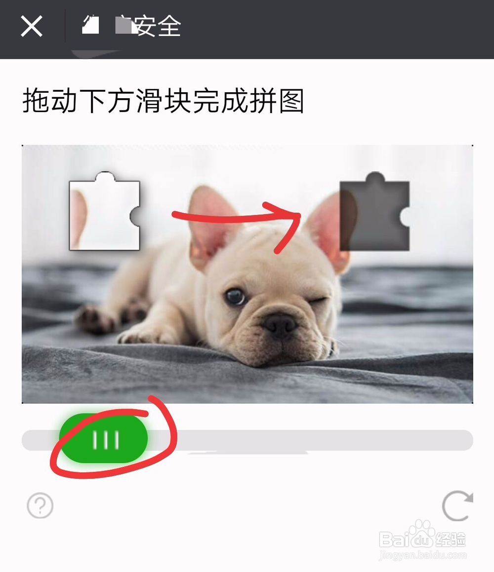 一个手机号如何注册微信,注册第二个微信账号