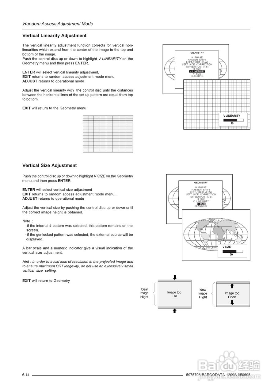 Barco巴可 DATA 1209S投影机说明书:[4]