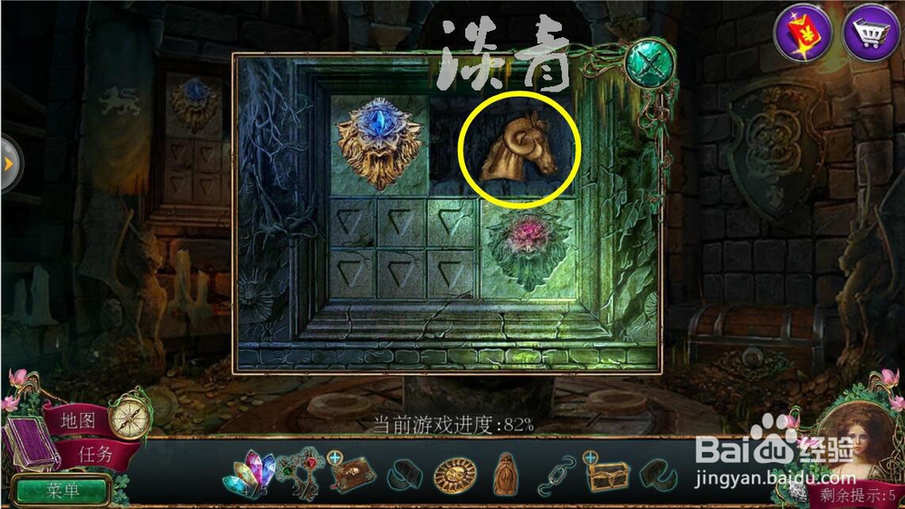 密室逃脱12神庙之旅第32关怎么找到宝库红勇士