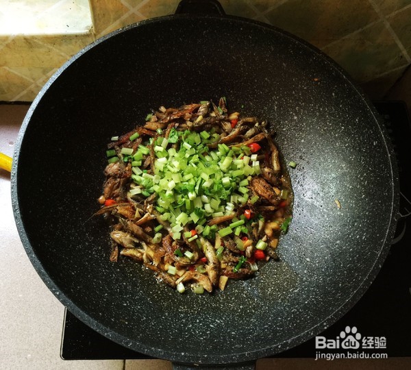 香辣小鱼仔怎么做