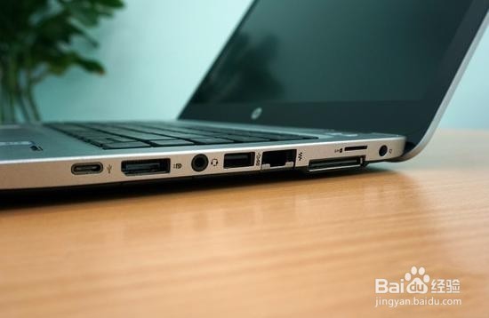 我为实用证名 惠普EliteBook 840 G3评测
