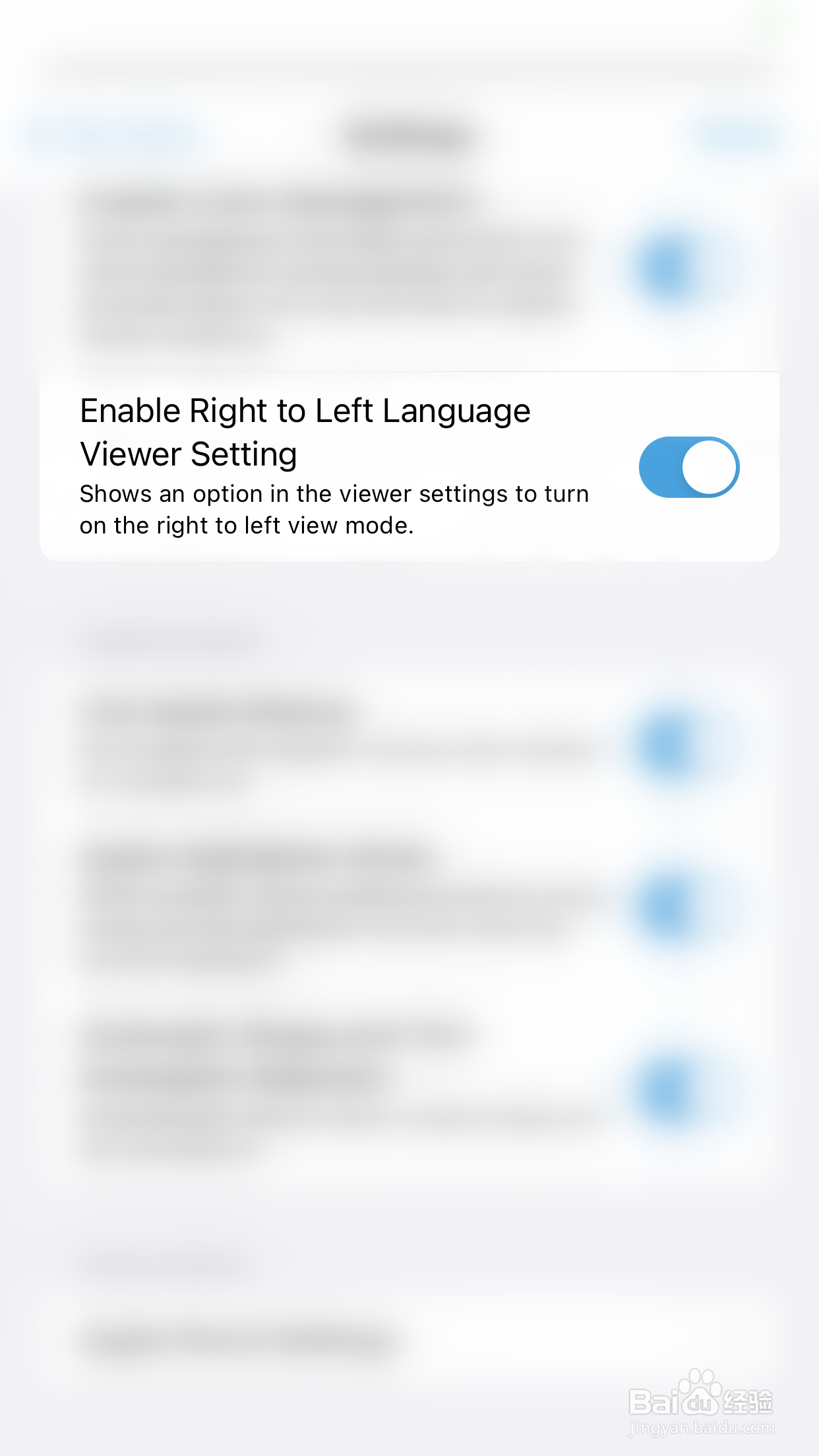Xodo怎么开启Enable Right to Left language