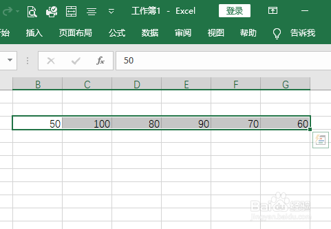 excel数据平均值如何计算