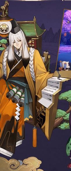 阴阳师高星食物卡怎么获得