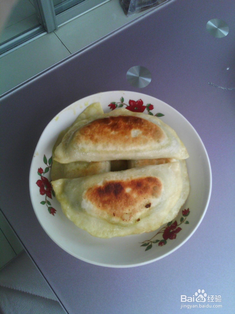 密制韭菜盒子,绝对好吃