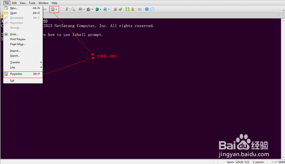 Xshell按delete,backspace键产生乱码的解决方法