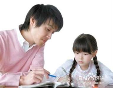 家长如何正确辅导低年级孩子的家庭作业
